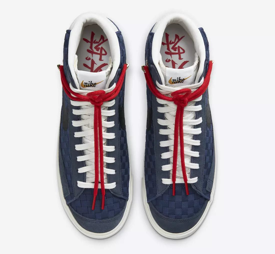 Nike Blazer Mëtt 77 Sashiko Navy Blue DD5486-492 Release Datum