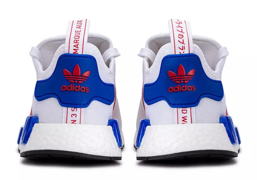 אַדידאַס NMD R1 Firecracker EG5651 מעלדונג טאָג