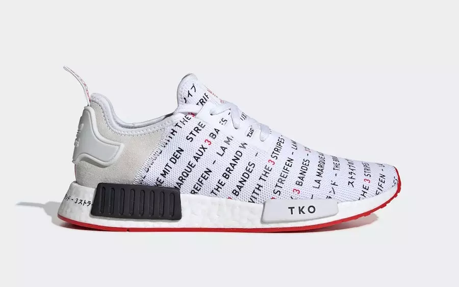 Adidas NMD R1 Tokyo EG6362 Data de lançamento