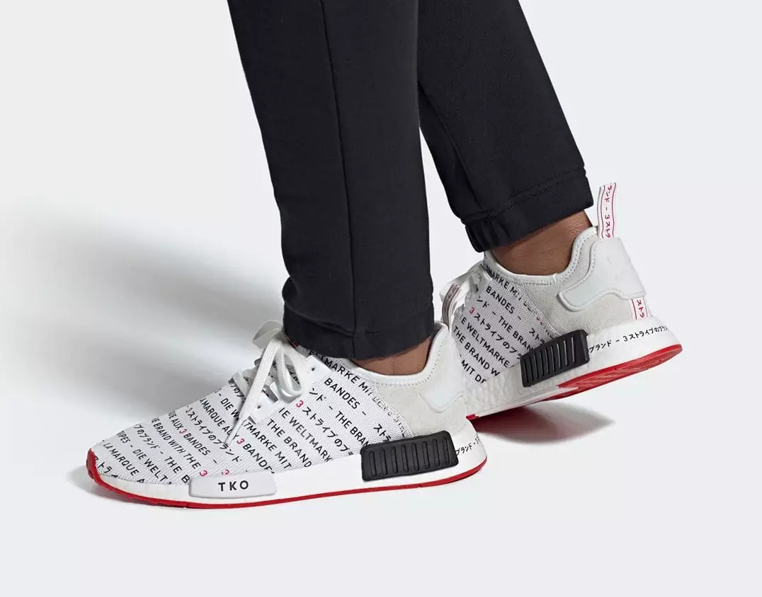 Adidas NMD R1 Tokyo EG6362 Data de lançamento