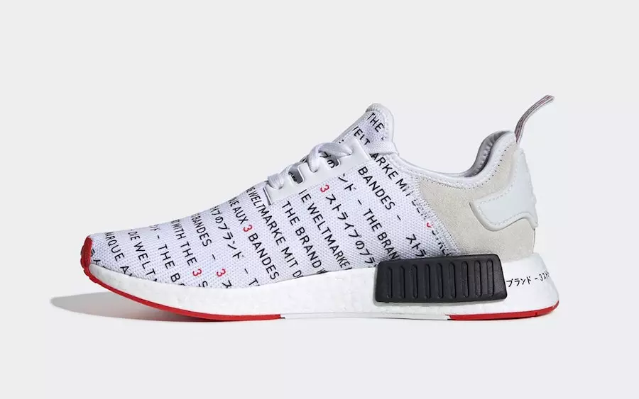 アディダス NMD R1 東京 EG6362 発売日