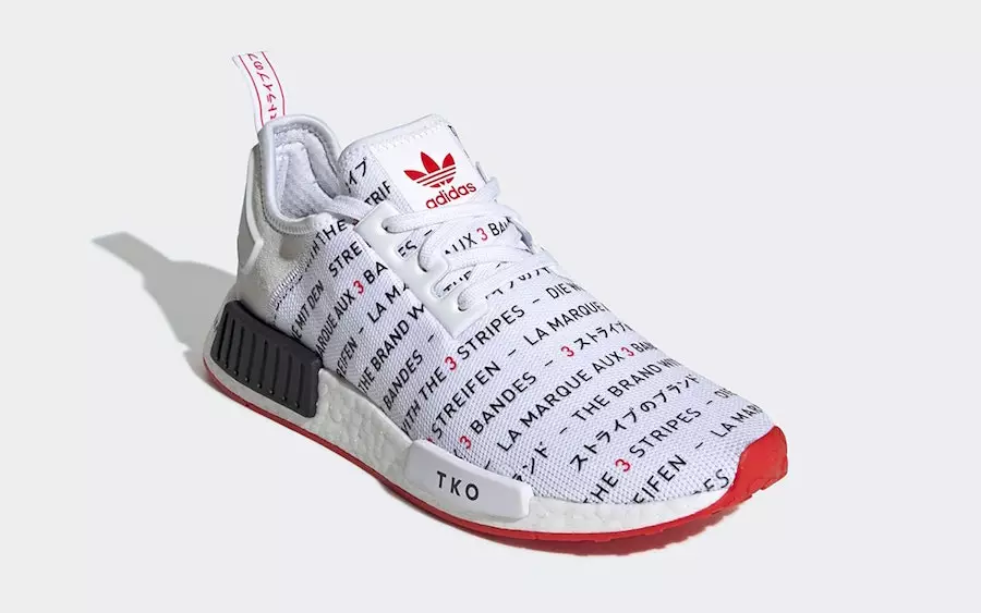 Adidas NMD R1 Tokyo EG6362 Data de lançamento