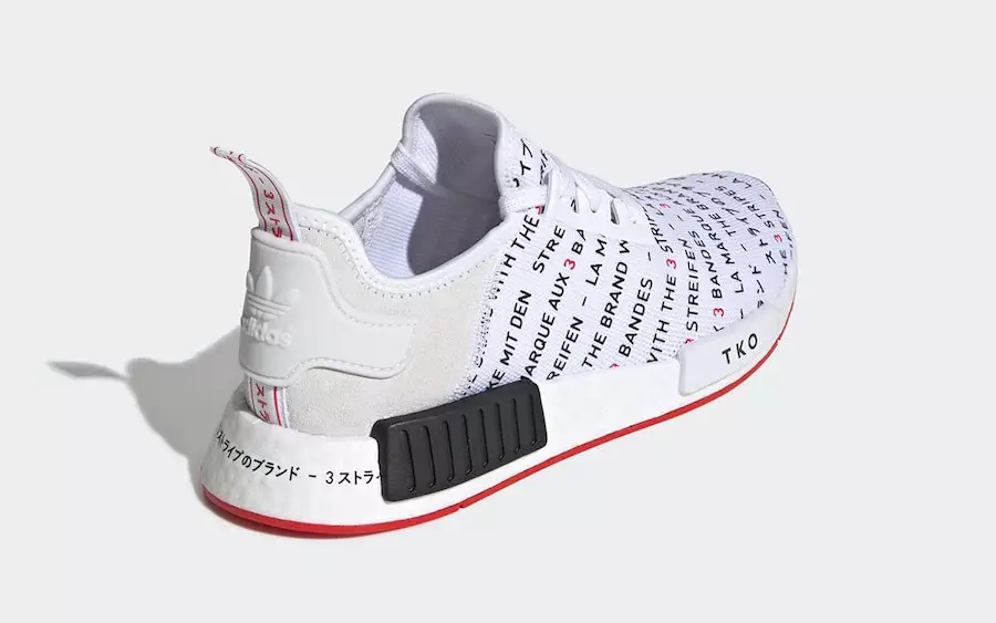 adidas NMD R1 Tokyo EG6362 Útgáfudagur