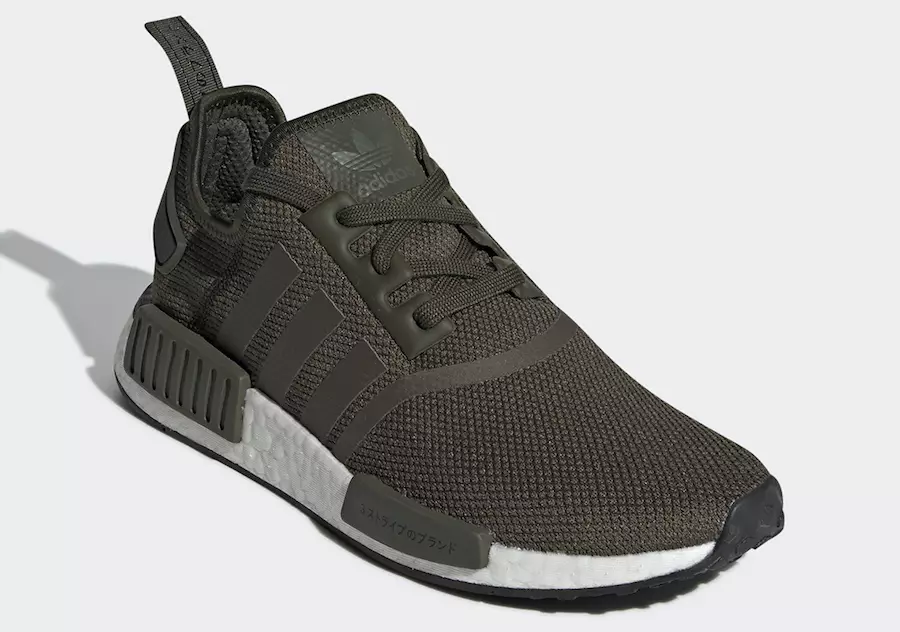 Datum vydání adidas NMD R1 Japan Night Cargo BD7755