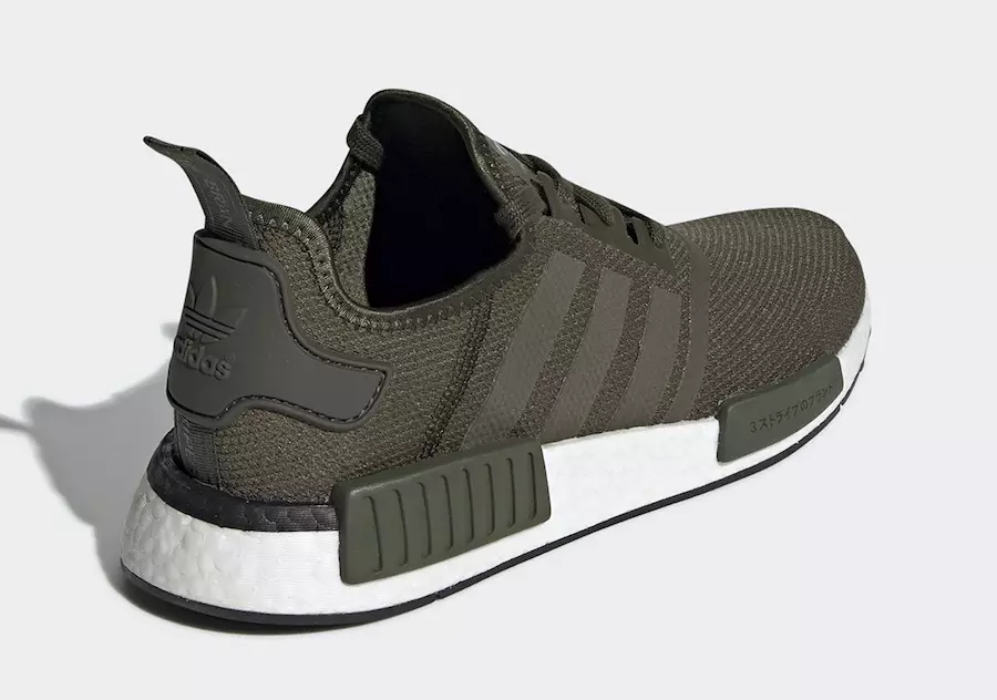 Adidas NMD R1 Japan Night Cargo BD7755 Datum izdaje