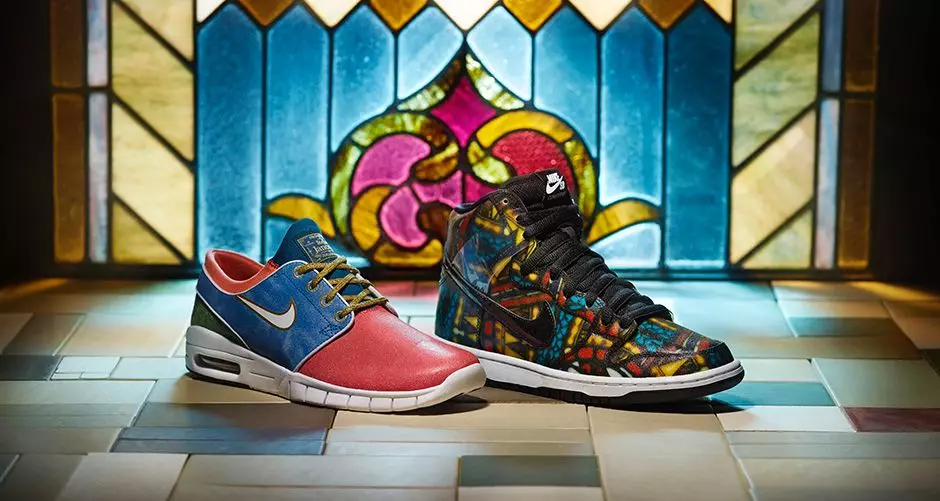 Nike SB x Concepts izlaišanas datums