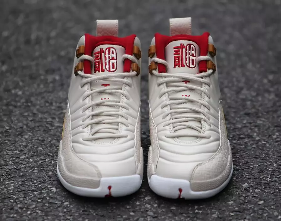 Air Jordan 12 Qızlar üçün Çin Yeni İl Paketi