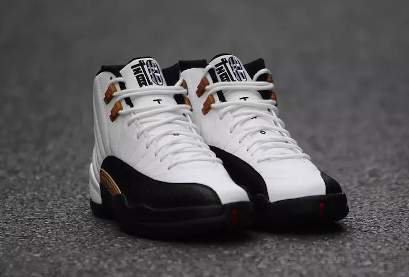 Air Jordan 12 Taxi Pakkett tas-Sena l-Ġdida Ċiniża