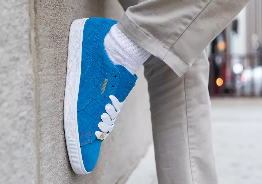 PUMA Suede 50 Breakdance Miji Pakiti