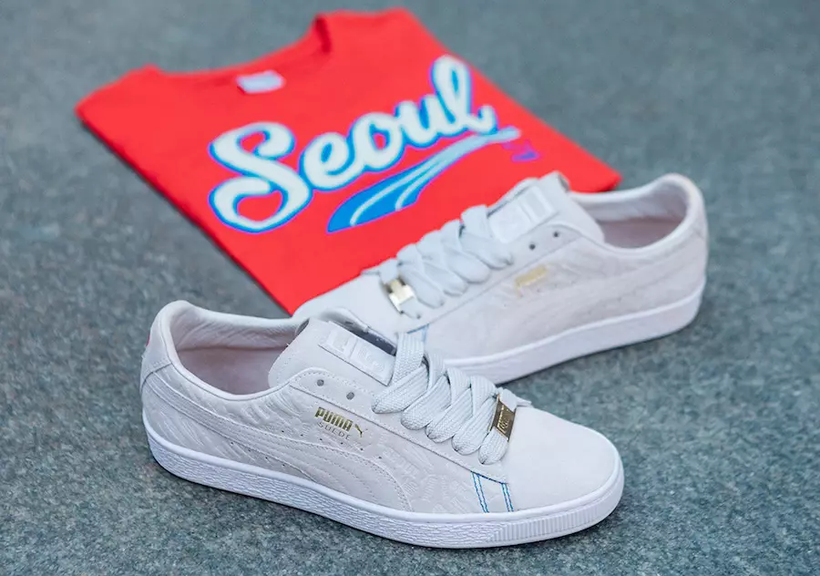 PUMA Suede 50 ब्रेकडांस सिटी पैक