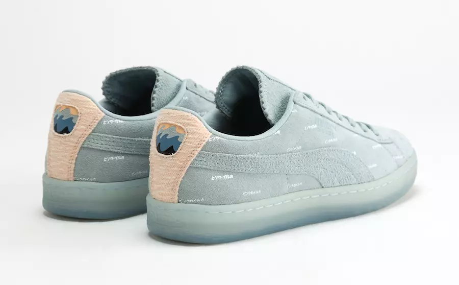 PUMA Pink Dolphin Suede V2 հավաքածու