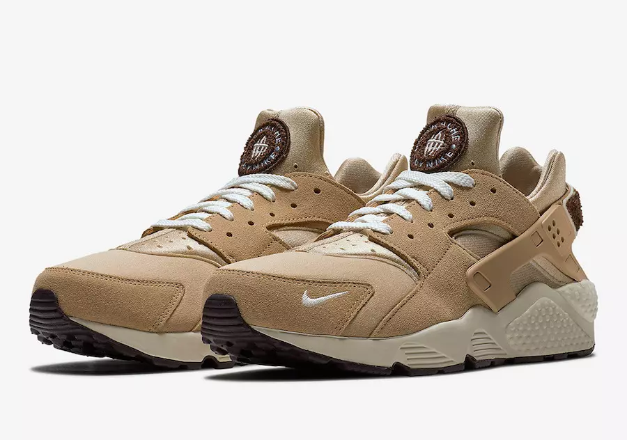 Nike Air Huarache их сургуулийн хүрэм