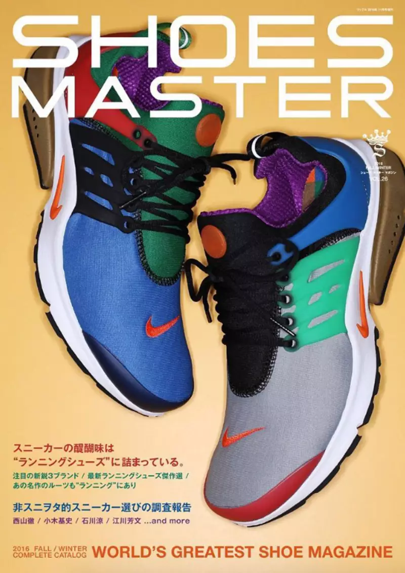 Beams x Nike Air Presto နှစ် 40 ပြည့် နှစ်ပတ်လည်