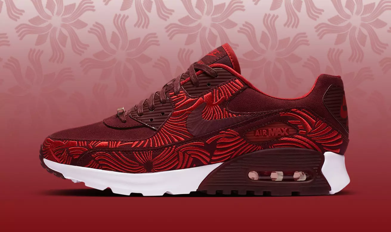 Nike WMNS Air Max 90 Ultra Shanghai