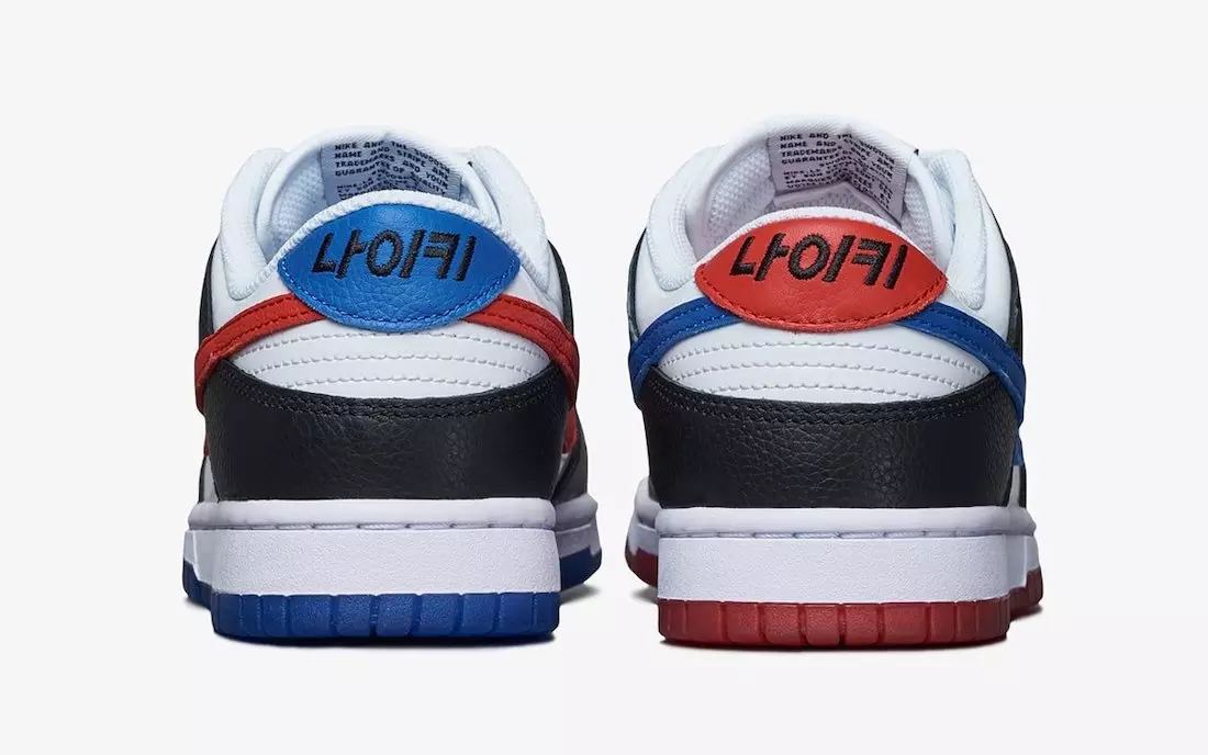 Nike Dunk Low Seoul DM7708-100 Útgáfudagur