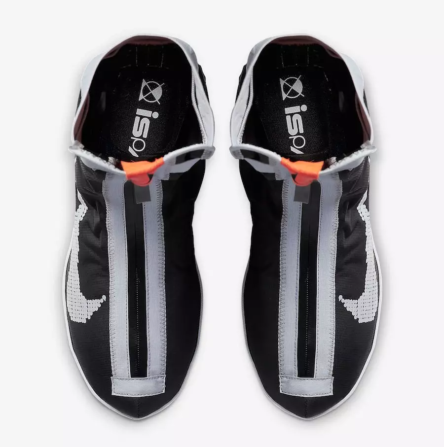 Nike Air VaporMax FlyKnit Gaiter ISPA AR8557-002 تاريخ الإصدار