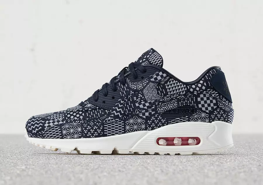 NIKEiD Indigo kolleksiyasi chiqarilgan sana