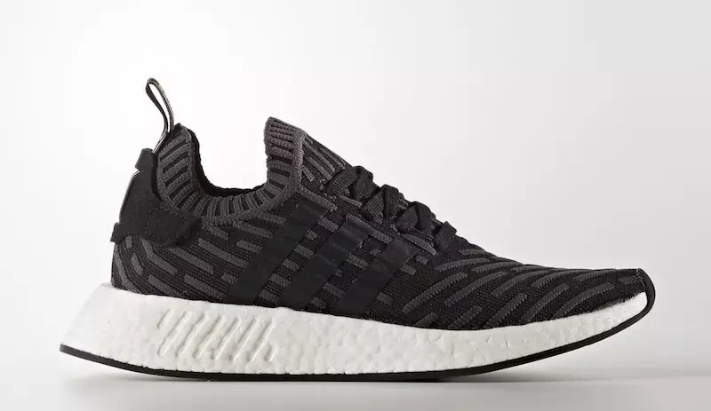 Wir stellen den adidas NMD R2 Primeknit vor