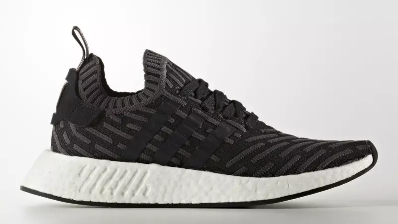 adidas NMD R2 Primeknit Дата на издаване