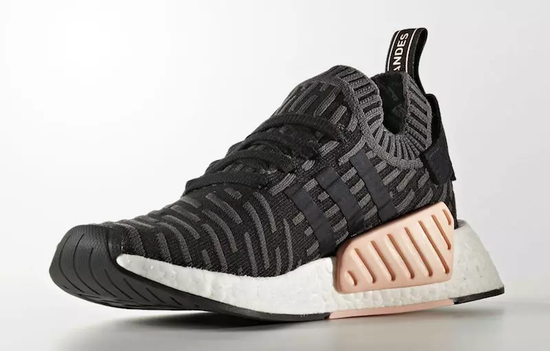 adidas NMD R2 Primeknit шығарылым күні