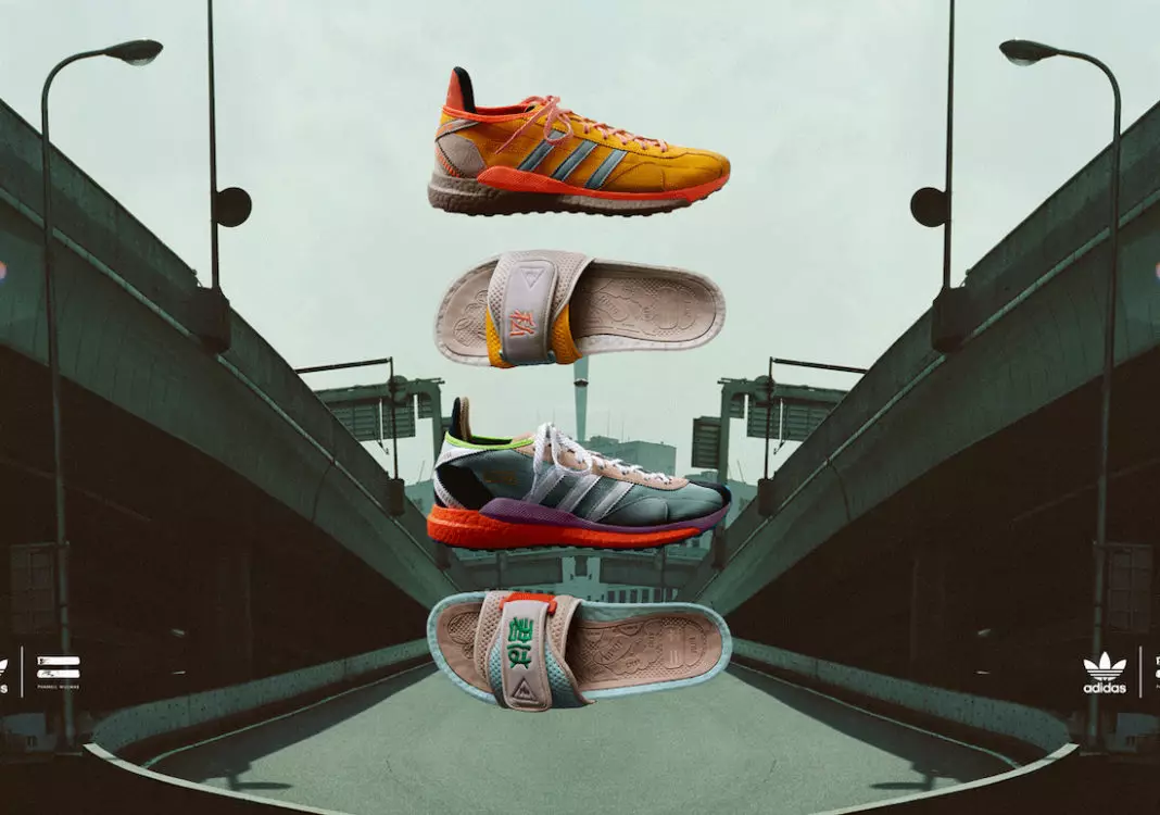 Pharrell Nigo adidas Friendship Pack санаи барориши