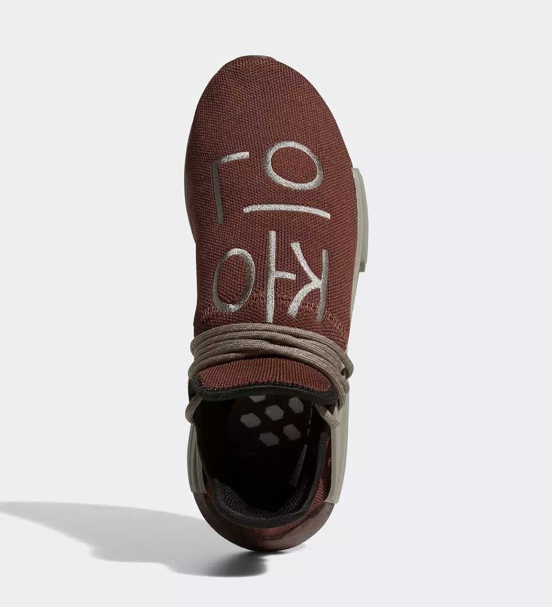 Дата выпуску Pharrell adidas NMD Hu Chocolate GY0090