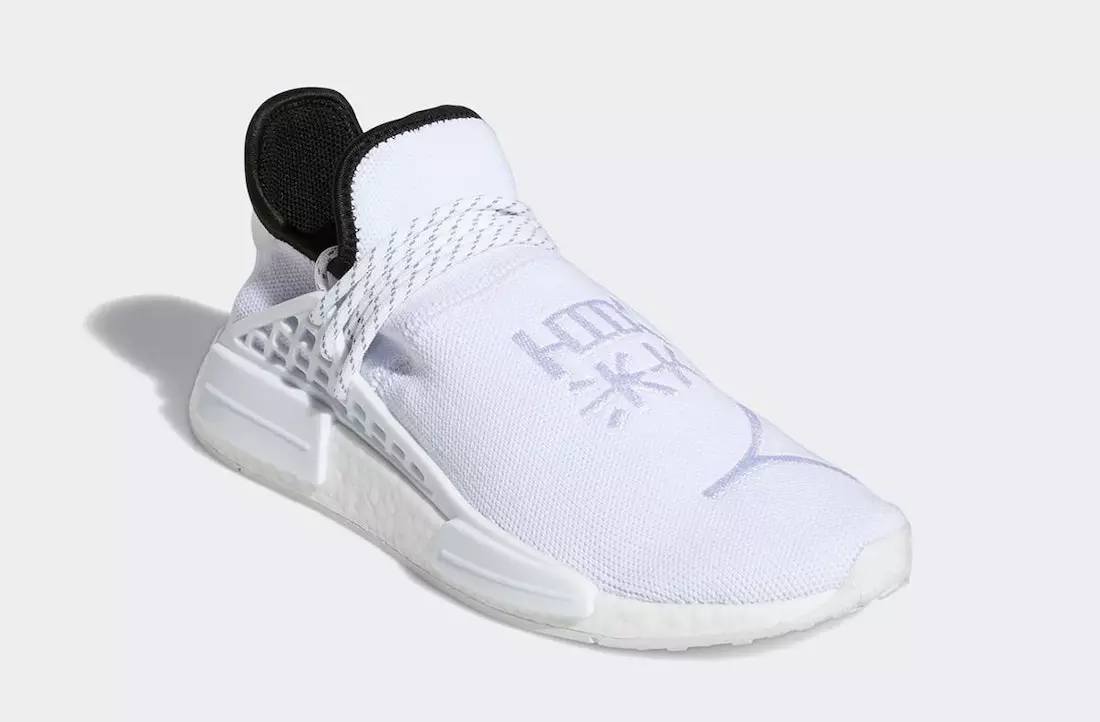 Pharrell adidas NMD Hu White GY0092 išleidimo data