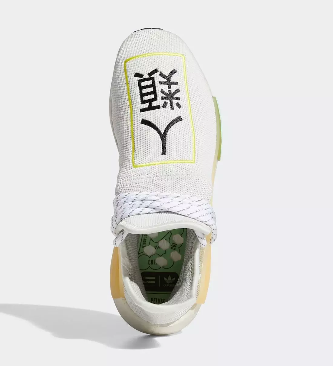 Pharrell adidas NMD Hu Q46467 – data premiery