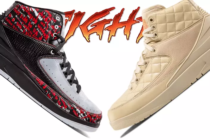 Better Air Jordan 2 - Eminem's