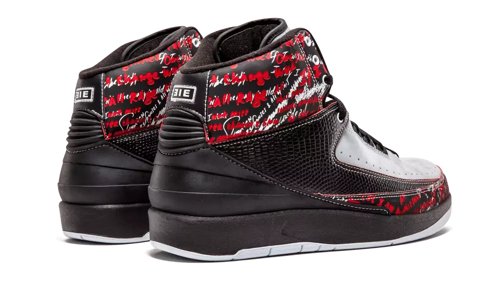 Air Jordan 2 Eminem La façon dont je suis