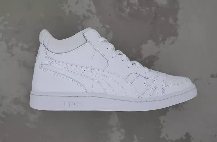 PUMA Becker товойлгон цагаан