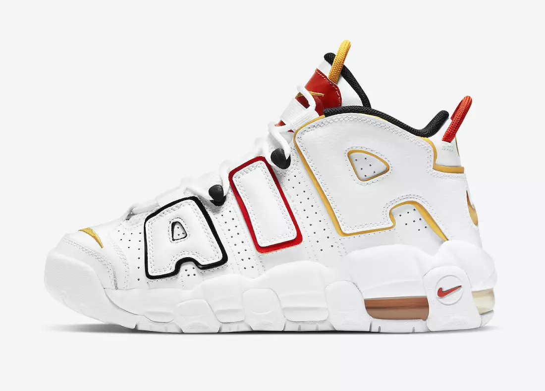 Nike Air More Uptempo дададзены ў калекцыю Roswell Rayguns