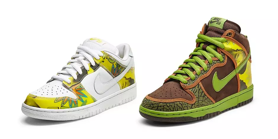 Nike SB Dunk De La Soul 2005 он