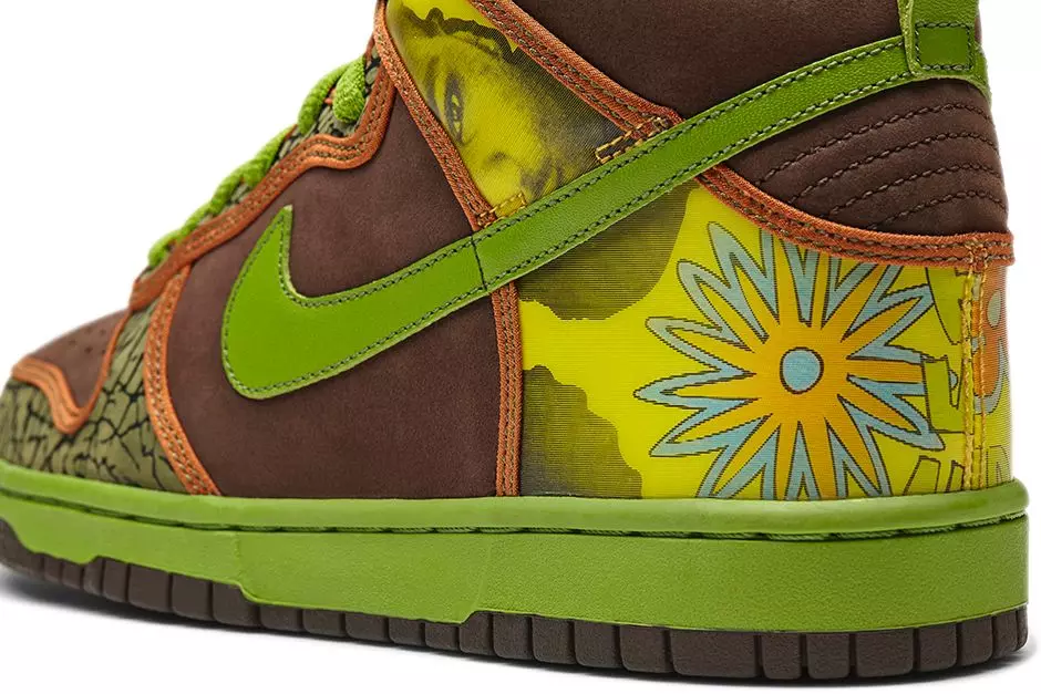 Nike SB Dunk High De La Soul 2005 წელი