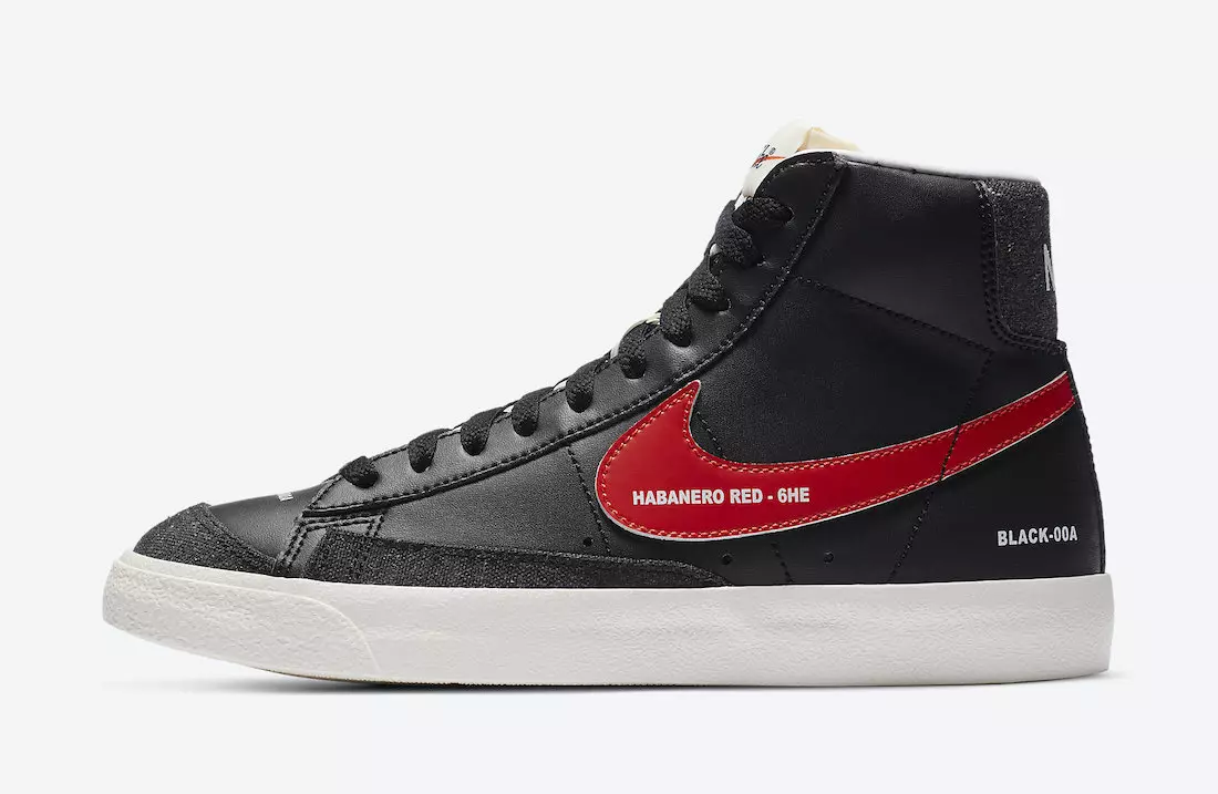 Nike Blazer Mid DA2142-046 Data lansării