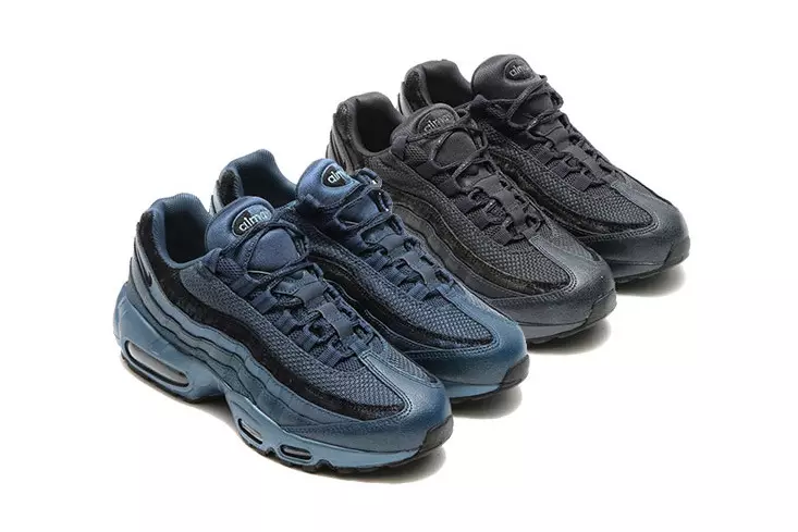 Nike Air Max 95 מעטאַלליק פּאַק