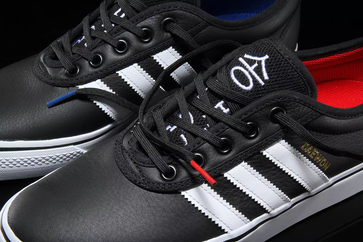 adidas Adi-Ease Daewon qo'shig'i