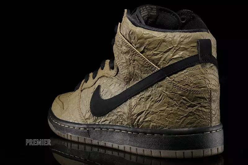 Папяровая сумка Nike SB Dunk High