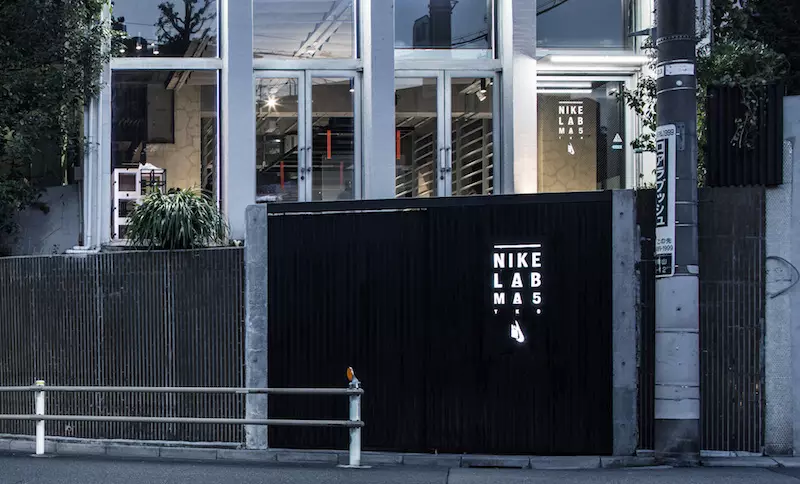 Sklep NikeLab w Tokio