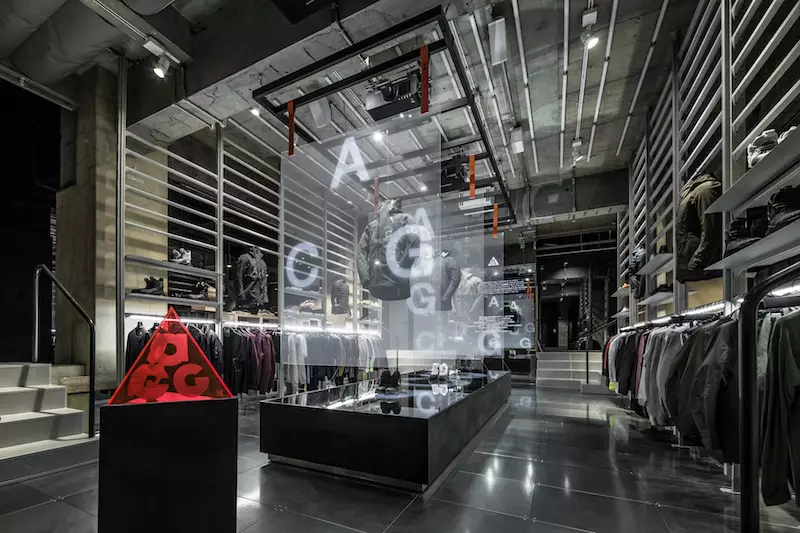 Tokyo NikeLab Mağazası