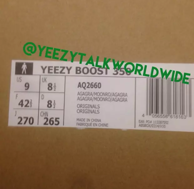 adidas Yeezy 350 부스트 문록