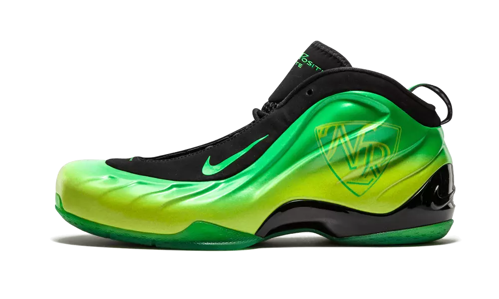 Nike Foamposite Lite კრიპტონატი