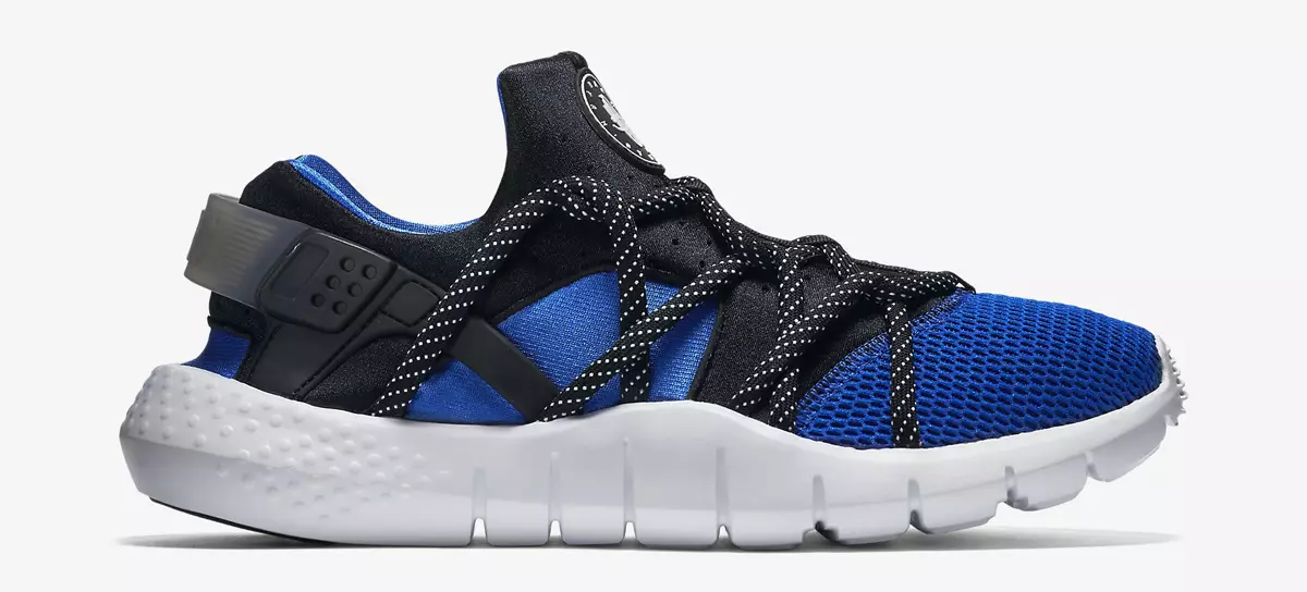 Nike Huarache NM Joc Royal Radiant Emerald