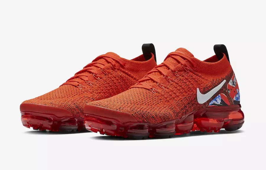 Nike Air VaporMax 2.0 Tersedia Dengan Tumit dan Insole Grafik