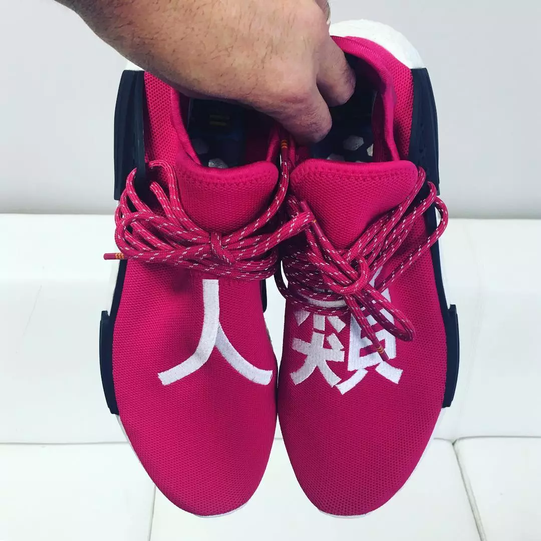 adidas NMD Human Race Shock ပန်းရောင် BB0621