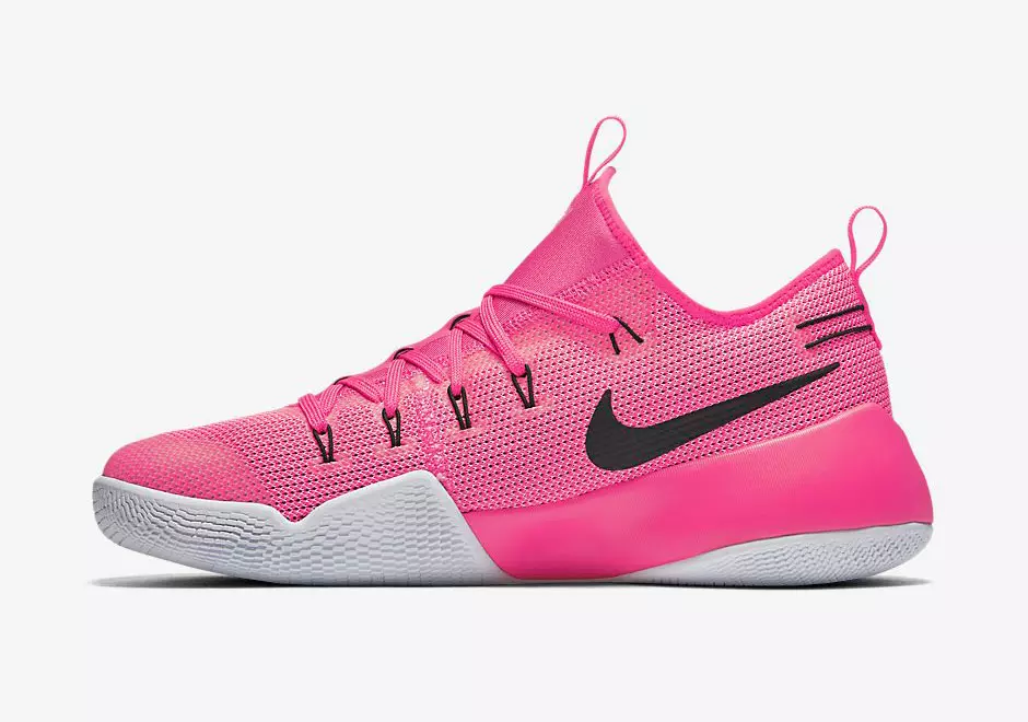 Nike Zoom Hypershift Pink Kay Yow деп ойлойм