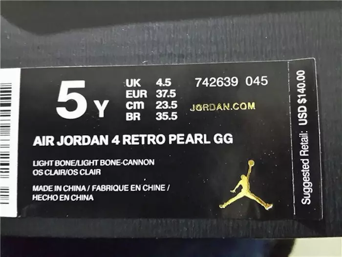 Air-Jordan-4-GS-Lulu-Mwanga-Mfupa-Cannon-9