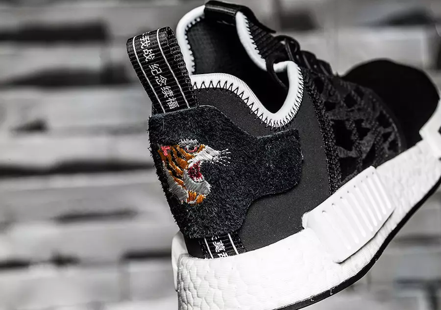 INVINCIBLE x NEIGHBORHOOD x adidas NMD R1 Dirilis di Black Friday