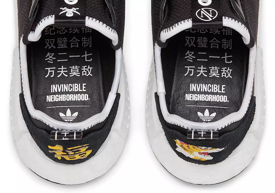 INVINCIBLE x NEIGHBORHOOD x adidas NMD R1 Phát hành vào Thứ Sáu Đen 6211_21