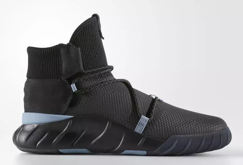 adidas Tubular X 2.0 Primeknit Negras CQ1373